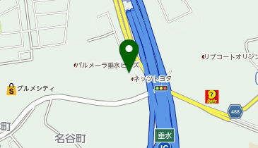 PiPit ネッツトヨタウエスト兵庫(株)名谷店の地図画像