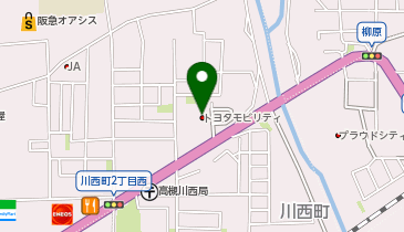 PiPit トヨタモビリティ新大阪(株)高槻西店の地図画像