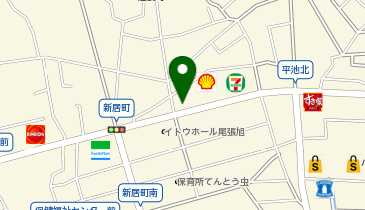 尾張旭市 ２０１５０２/ゼンリン（単行本） CiiNA CiiNA 尾張旭（シーナシーナ尾張旭） - OICグループの