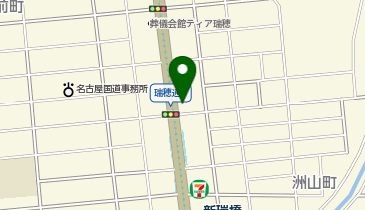 auショップ新瑞の地図画像