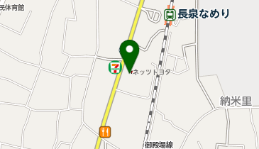 PiPit ネッツトヨタ静岡株式会社 長泉店の地図画像