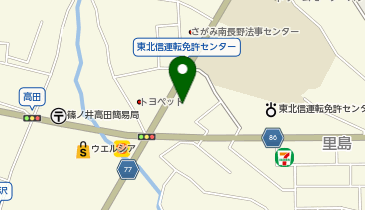 auショップ長野篠ノ井の地図画像