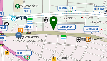 PiPit トヨタモビリティ東名古屋株式会社 新栄店の地図画像