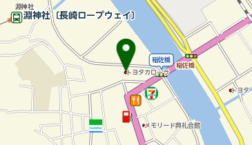 PiPit トヨタカローラ長崎株式会社 au取扱 稲佐店の地図画像