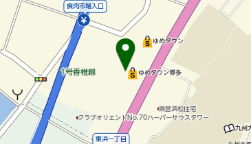 auショップゆめタウン博多の地図画像
