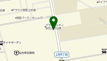 宮城県仙台市青葉区の携帯電話ショップ一覧 - NAVITIME