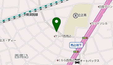 オリックスカーシェア 【閉鎖済】西馬込1丁目の地図画像