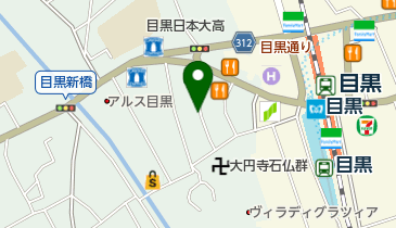 オリックスカーシェア 下目黒1丁目の地図画像