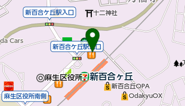 オリックスカーシェア 新百合ケ丘駅北口の地図画像