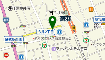 千葉県千葉市中央区今井のカーシェアリング一覧 Navitime