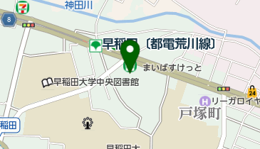 オリックスカーシェア 西早稲田1丁目の地図画像