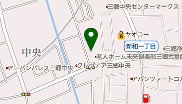 オリックスカーシェア 三郷中央駅東出口の地図画像