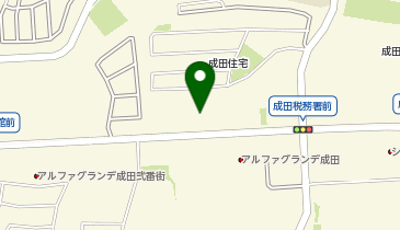 オリックスカーシェア アルファグランデ成田八番街【入居者様限定ステーション】の地図画像