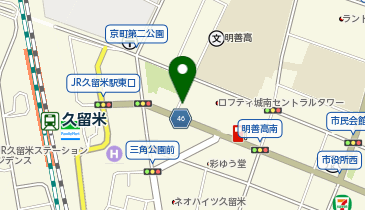 オリックスカーシェア 久留米駅前の地図画像