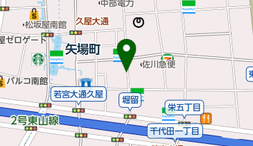 オリックスカーシェア 矢場町の地図画像