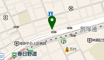 兵庫県神戸市中央区割塚通のカーシェアリング一覧 Navitime