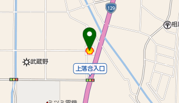 【エネクスフリート】 厚木インター店の地図画像