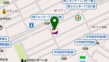 【エネクスフリート】 広島総合卸センター店(提携店)の地図画像