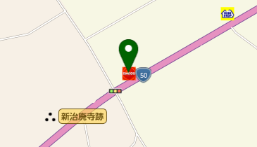 【エネクスフリート】 50号線岩瀬店【EneJet】の地図画像