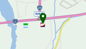 【エネクスフリート】 赤穂東店の地図画像