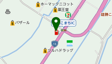 【エネクスフリート】 こまちの郷店(提携店)の地図画像