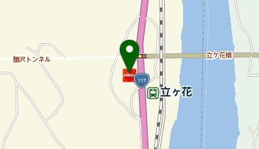 【エネクスフリート】 信州中野インター店の地図画像