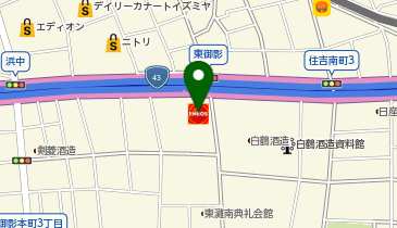 【エネクスフリート】 ルート43神戸TS店(提携店)の地図画像