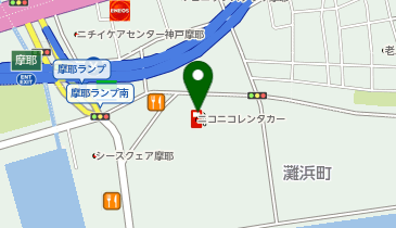 【エネクスフリート】 神戸摩耶TS店(提携店)の地図画像