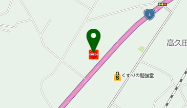 【エネクスフリート】 須賀川南店(提携店)の地図画像