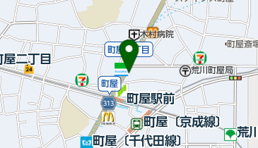 松屋 町屋店の地図画像