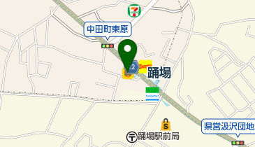 松屋 踊場店の地図画像