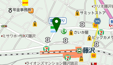 松屋 藤沢北口店の地図画像