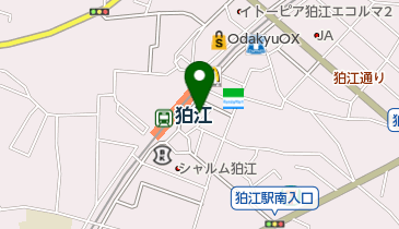 松屋 狛江店 ※9月10日15時閉店予定。ご愛顧ありがとうございました。の地図画像