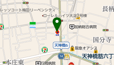 松屋 天神橋六丁目店(松のや併設)の地図画像