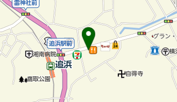 松屋 追浜店の地図画像