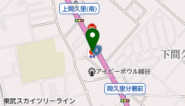 松屋 越谷下間久里店(松のや併設)の地図画像