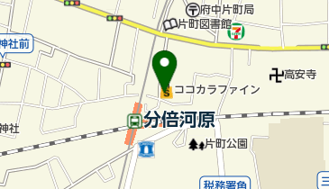 松屋 分倍河原店の地図画像
