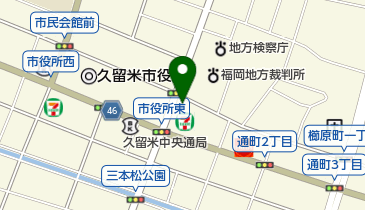 松屋 久留米通町店の地図画像