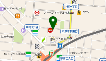 Toledo Dining トレドダイニング 本厚木 バー 洋風居酒屋 ダイニングバー 周辺のパン デザート その他飲食店 Navitime