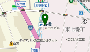 松屋 仙台五橋店の地図画像