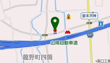 松屋 たつの店の地図画像