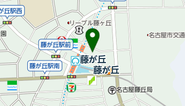 松屋 藤が丘店の地図画像