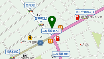 松のや 広島三原店(松屋併設)の地図画像