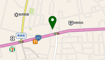 松のや 相模原相原店(松屋併設)の地図画像