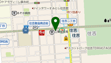 松のや 住吉店(松屋併設)の地図画像