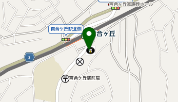 松屋 百合ケ丘店 ※1月18日15時より一時閉店、1月23日17時オープンの地図画像