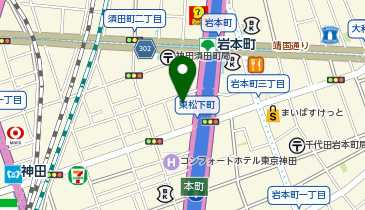 松屋 岩本町店(松のや併設)の地図画像