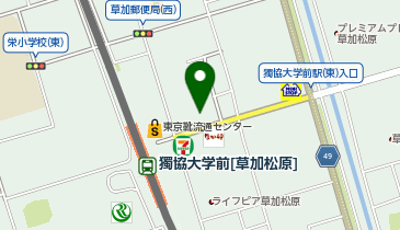 松屋 獨協大学前店(松のや併設)の地図画像