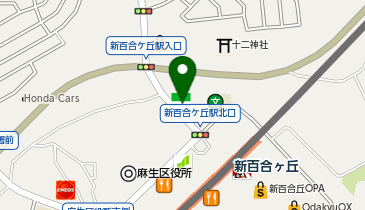 松のや 新百合ケ丘店(松屋併設)の地図画像