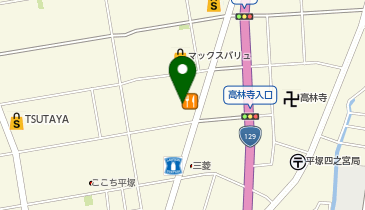 サイゼリヤ 平塚四宮店の地図画像